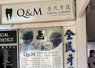 q m dental clinic muar