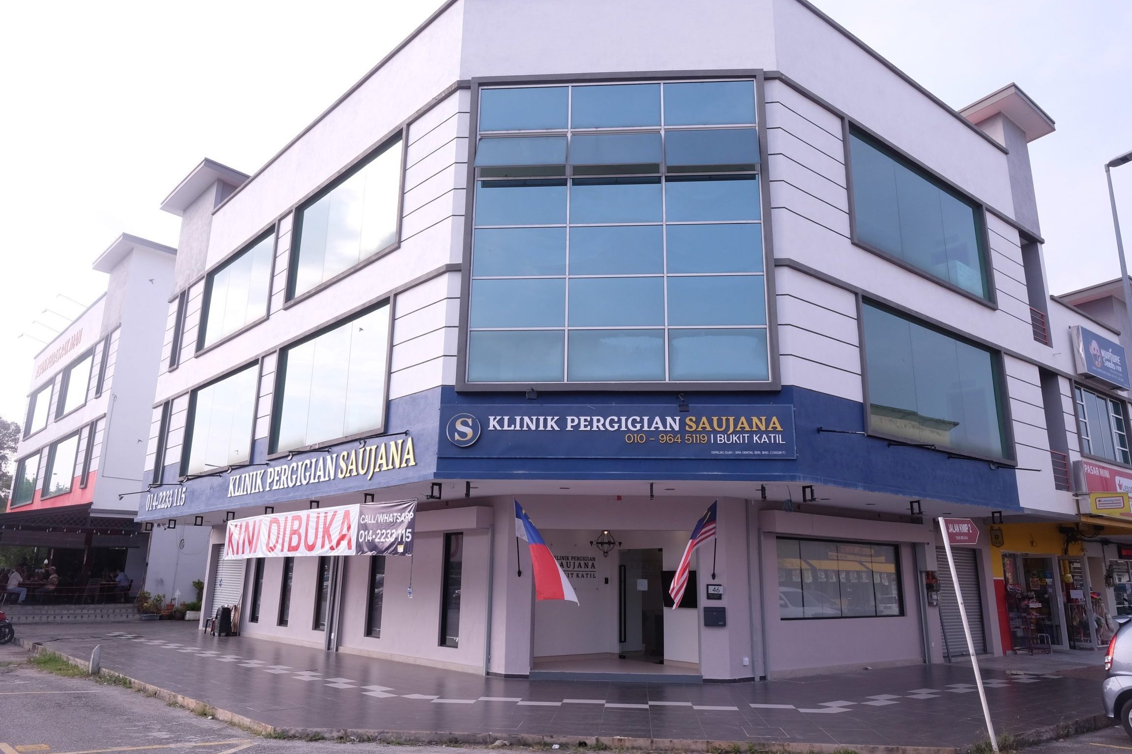 saujana dental clinic