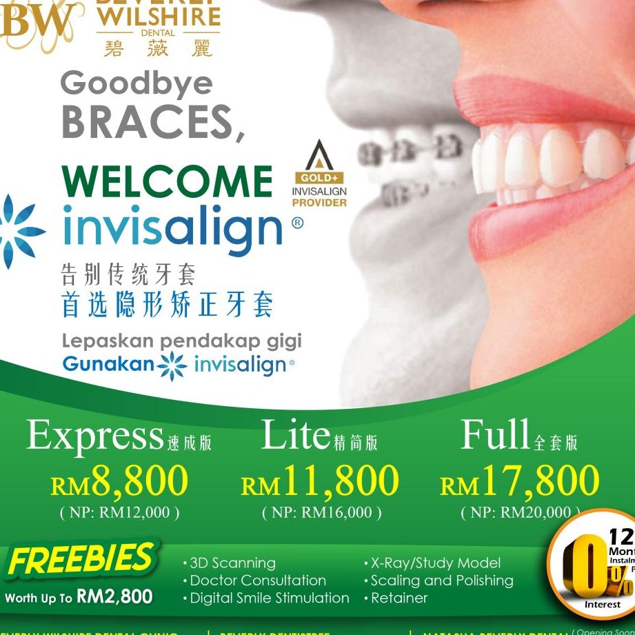 singh dental clinic klinik pergigian singh dental braces invisalign comfortable dental