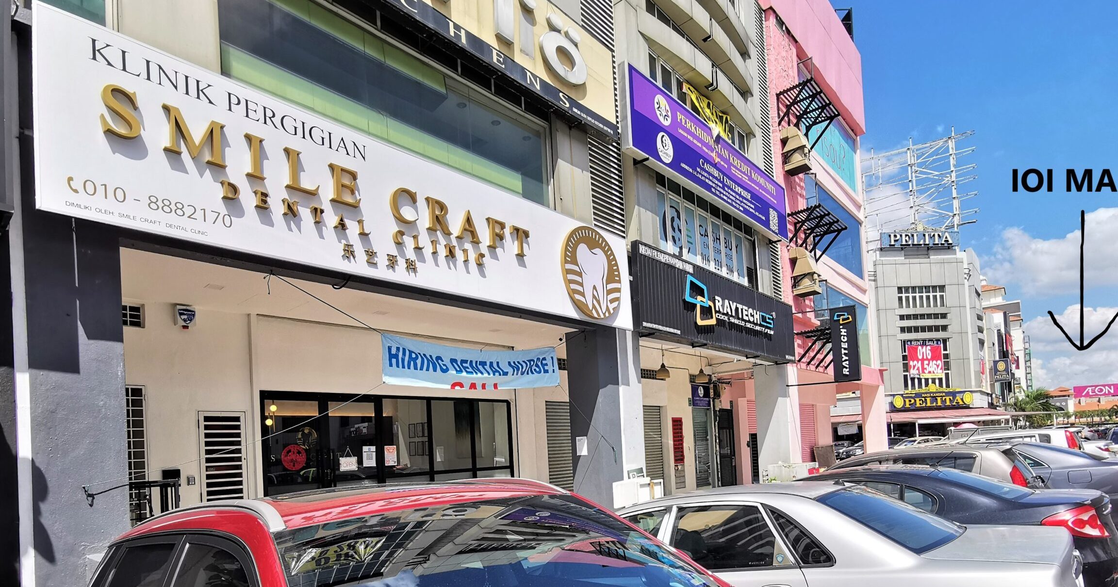 smile craft dental clinic puchong e4b990e889bae78999e7a791 e892b2e7a78d