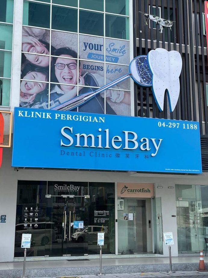 SmileBay Dental Centre (Juru Sentral) 1 smilebay dental centre juru sentral