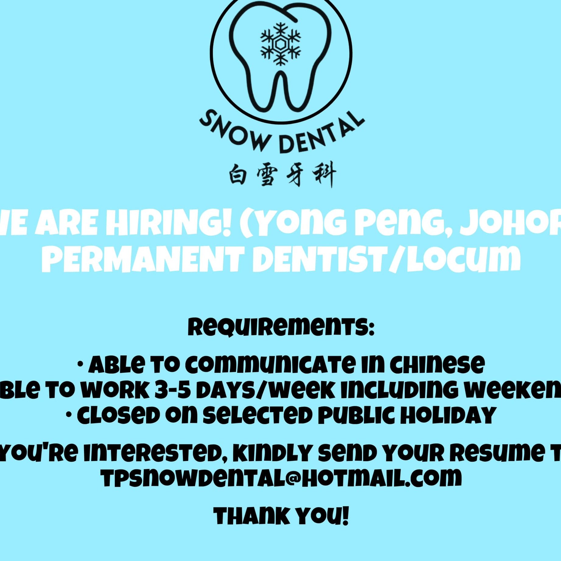Snow dental Yong Peng 1 snow dental yong peng