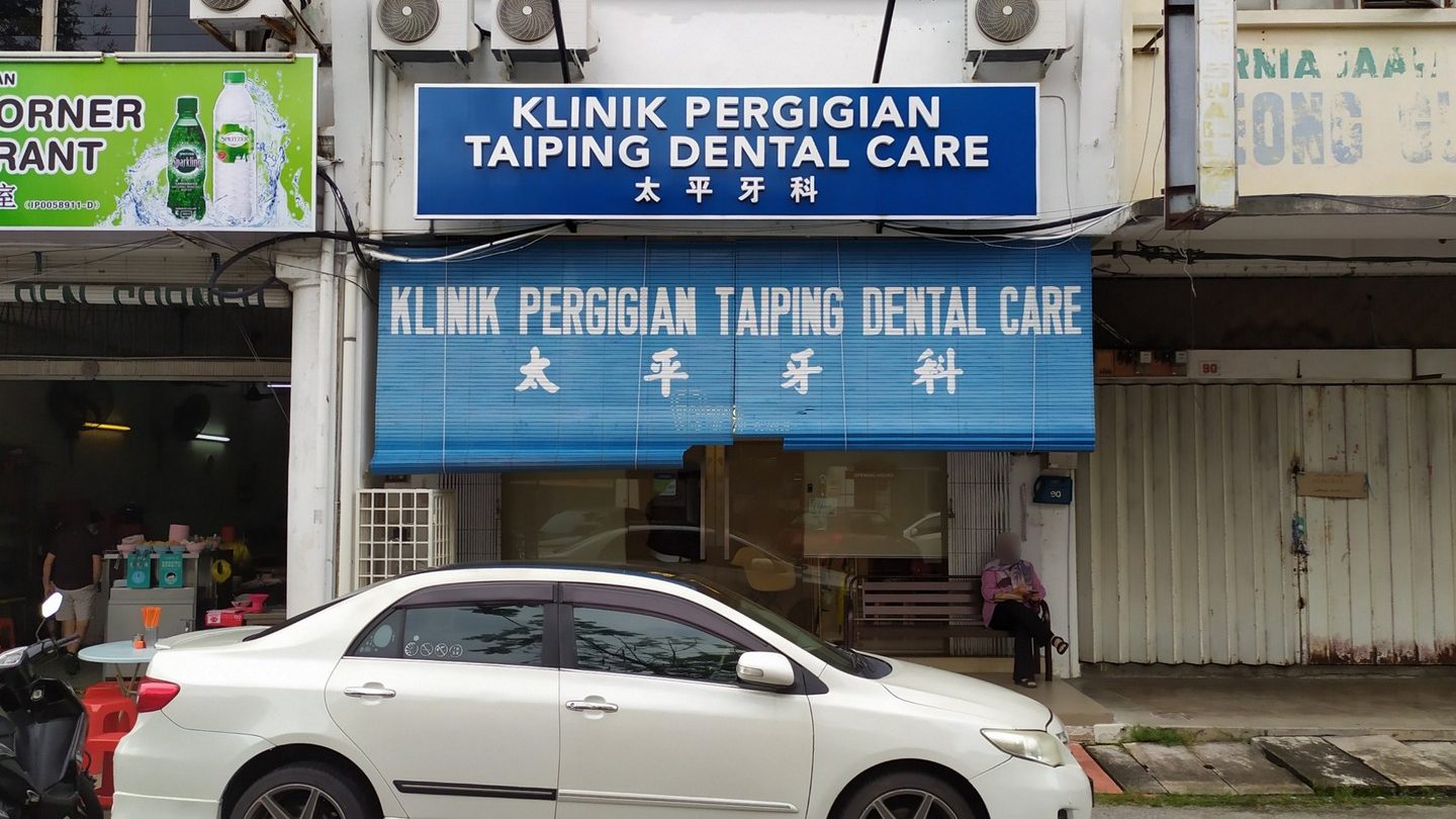 taiping dental care