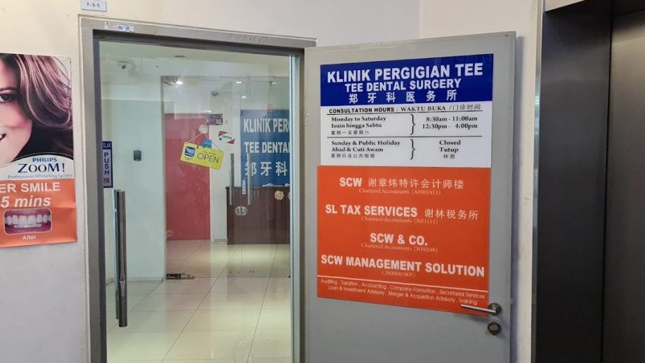 Tee Dental Surgery 1 tee dental surgery