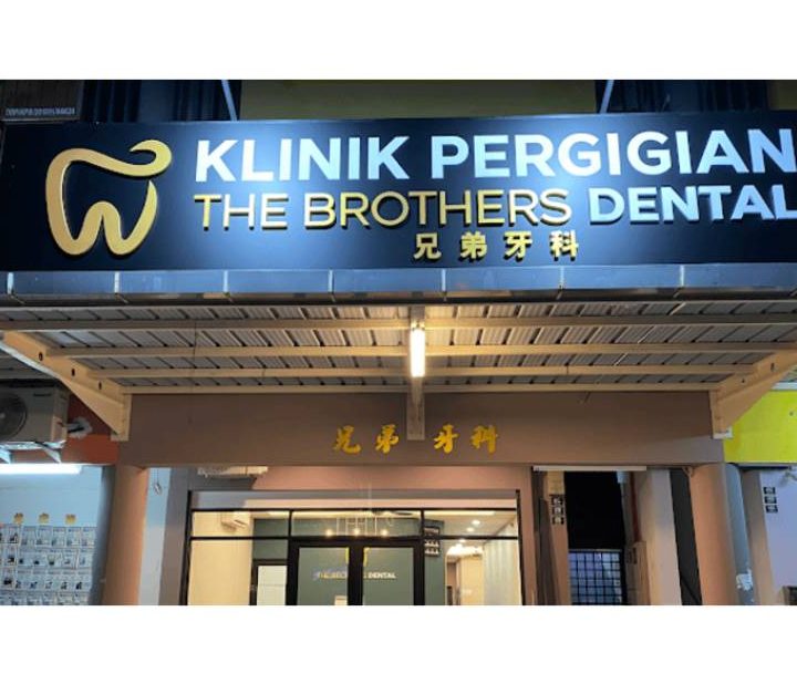 the brothers dental lukut branch