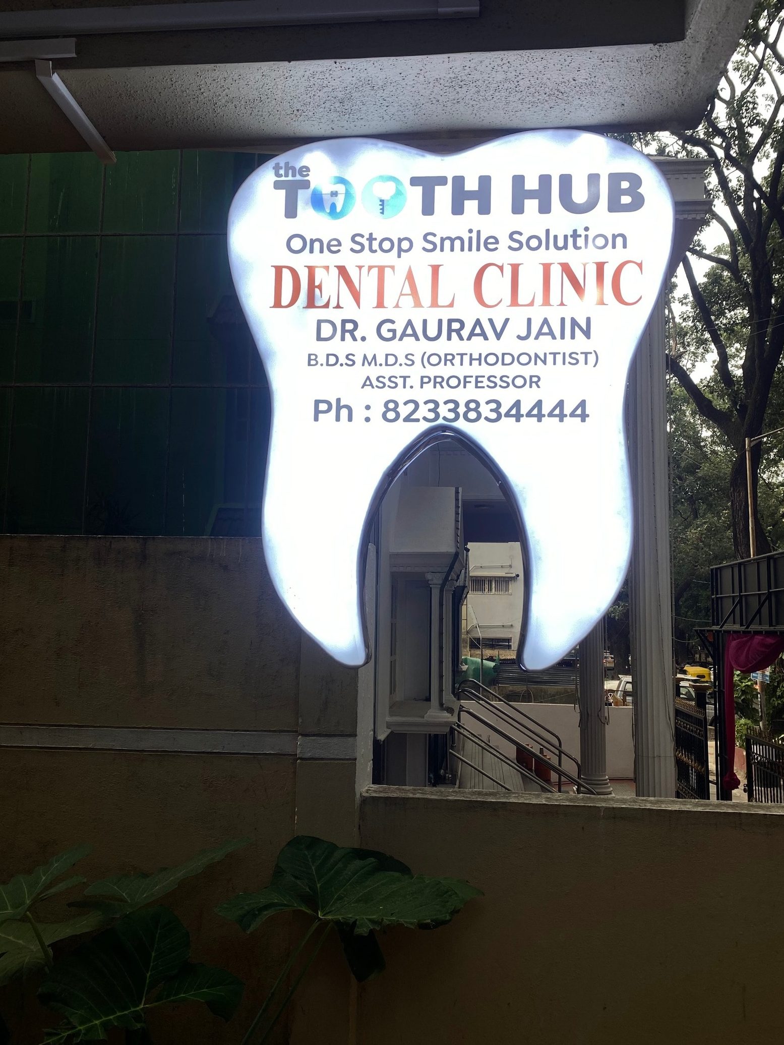 The Dentist Hub Dental Clinic (Giant Nilai - atas Watson) 1 the dentist hub dental clinic giant nilai atas watson